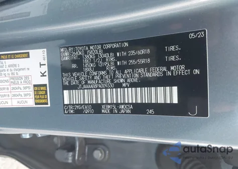 2023 Lexus Rz 450E Premium из США, поврежденный, VIN JTJAAAAB8PA009330